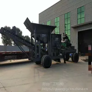 大型破碎机A鹅卵石破碎制砂机A移动锤式破碎机