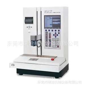 �ձ�JISC���ڸ߾���MAX-1KN-Mϵ�е�������ר�������