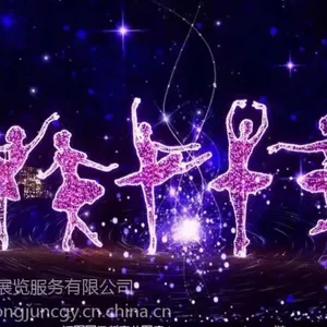 灯光节现在好做吗