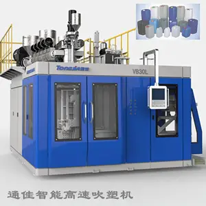 通佳吹塑机品质保证,旱厕改造化粪池设备哪家好