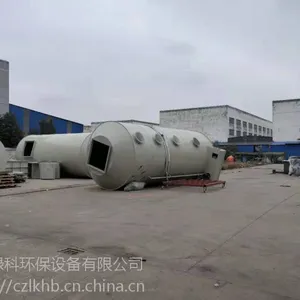 绿科专注压铸厂废气治理VOCS废气处理效果拔群售后无忧