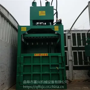 30�ֹ����½��ϴ���� ��ֽѹ��� �޲��½��ϼ�������������