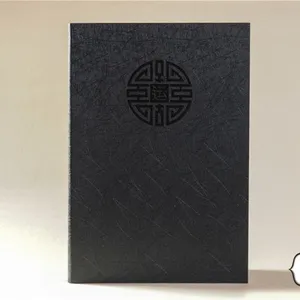 华尔道夫酒店高端***酒店菜谱设计-成都专业菜谱设计制作公司