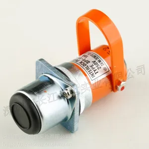 大和电业DAIWA安全开关安全插销SPT-11