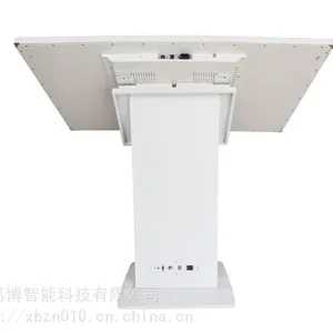 ����/�Ϸ��������43��XBM-4300-E7���²�ѯ���ʽ����һ���