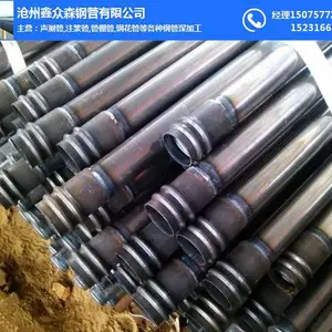 河北声测管哪家好?