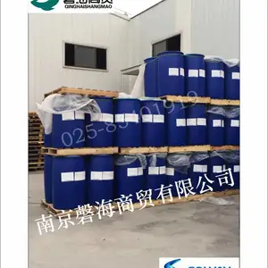 ����ά�޵�������ά�������黯��RS-710