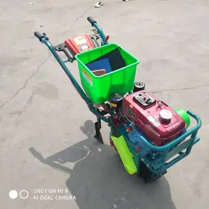 �����������ײ��ֻ� ����ʽ�������ֻ� ʥ³����������ʩ�ʻ�