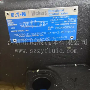 ��������ʿҺѹ������KBDG5V833C330N200EXM2PE7H110