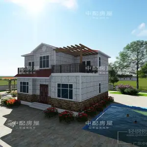 轻钢别墅未来建房选择的未来趋势,兄弟自建双拼豪宅