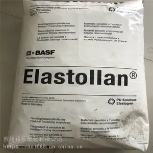 TPU�¹���˹��Elastollan E1164D50��������