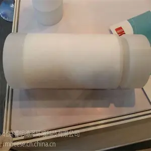 �ڿ���EKOTON������ ����APKV-1.0΢�������� HDPE�߷��Ӿ���ϩ��ʽ�����豸 ��Ч��ά��