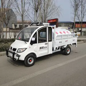 环卫雾炮洒水车工地降温降尘用高压喷雾洒水车新能源洒水车