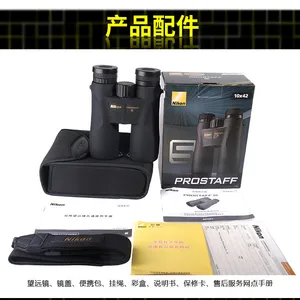 �����῵��ҰACULONA211 7x35��Զ��A211����