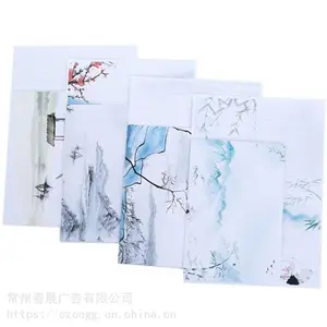 ����Ψ���й�***ī���ŷ���ֽ�ŵ��鷨���������ż�ɶ���