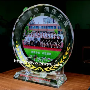 ��ҵ��ĸУ���� ��ҵ����ĸУʲô����Ʒ�� У����ĸУ���Ͱڼ�