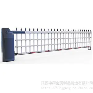黑龙江省牡丹江市升降柱道闸车辆识别系统、电动门建星厂家价格安装施工