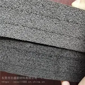 15倍5mmXPE泡棉制品 xpe减震缓冲棉 东莞市志盛新材料