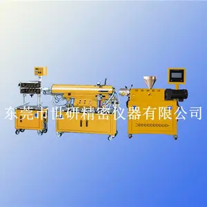 SY-6216-Gʵ�������Ϲܼ�����