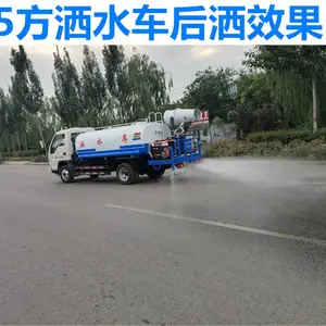 �����巽��ˮ�����ع��̽����ֳ����ڳ���·��ϴ�������Ȼ�