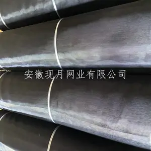 安徽供应180目手机防尘网纱 200目黑色防水网布