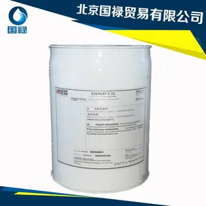 朗盛原科聚亚EVEREST32冷冻油酯类全合成冷冻机油