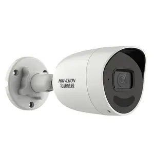 ��������DS-2XD2245E-I 400��Ͳ�����߿��ӶԽ������