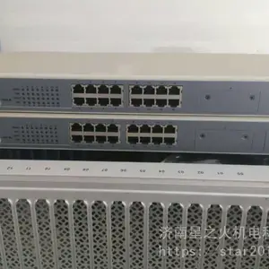 浙大中控交换机SUP-2119M和SUP-2118M的区别?