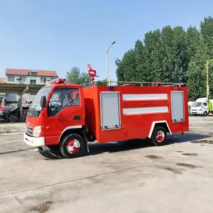 消防车生产 供应消防车 价格优惠 千腾