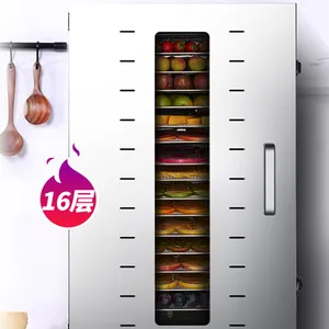 ��ݮС�ͺ�ɻ� ��������� 9��С�ͺ�ɻ�