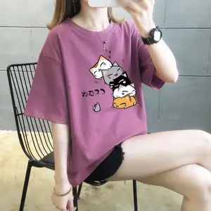便宜韩版T恤夏季服装女装短袖清仓夏季热销新款大版T恤