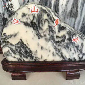 ʯ���ɽʯ �羰ʯ ��Ȼ����Ʒ������ڼ�