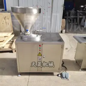 液压灌肠机,自动定量灌肠机,液压灌肠机生产厂家
