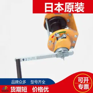 �ձ�����MAXPULL�ֶ����̽ʳ���GM-1 GM-3 GM-5 GM-10 GM-20 GM-30