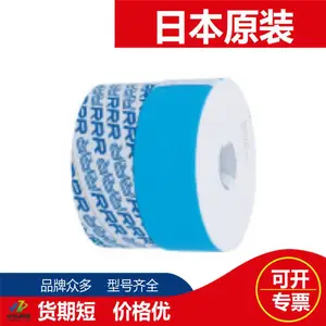 Triple-R 3R�ձ�RRR������TR-20370��������оE50-H114