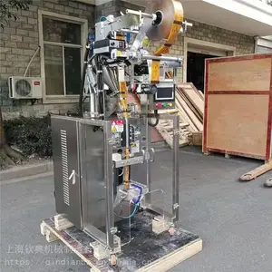 ��ʯ��������װ�� ���ͷ۱���ڹ�װ�� С��ȫ�Զ������