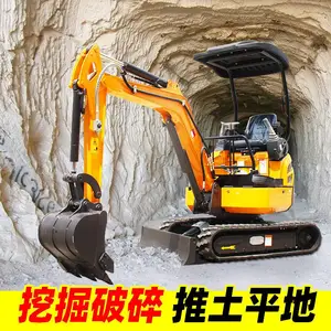 22微型小挖机价格 山茶树园小挖机生产厂家 22小型挖掘机一手货源 节省人力
