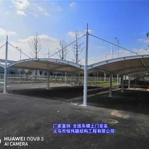 �麣�綯��ͣ���� ���׮Ĥ�ṹ�������Ǯ��װ���Ԥ��