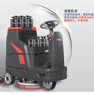 ��е����Ʒ���������ϵػ� ��ʻʽϴ�ػ�����XLW-56 ������ˮ�ҳ���ϴ����ˢ�ػ�