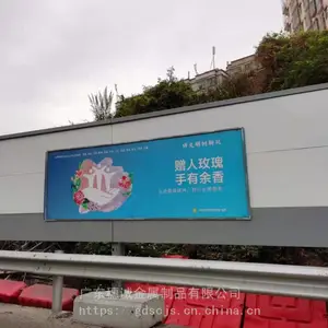 围蔽围栏可移动围墙工地防撞护栏施工围挡 市政道路钢结构围挡