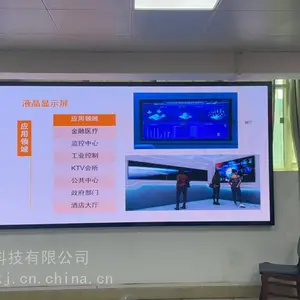 小间距LED显示屏,色彩均匀低功耗,展厅广告舞台屏,一站式供货