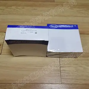 颇尔 A/E类玻璃纤维滤膜片 61633