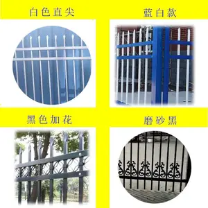 ����˿�� п�ֻ���Χ�� pvcΧǽ���� ����ʽ��������