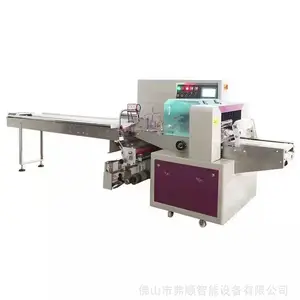 厂家直供叶菜包装机 FS-600枕式伺服包装机生鲜蔬菜瓜果打包封口机