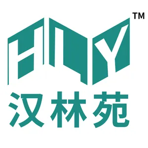 武汉汉林苑科技有限公司