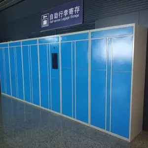 小橘仓寄存柜超市存包柜快递柜指纹电子寄存柜单位智能自提柜微信手机存放柜手机柜可定制