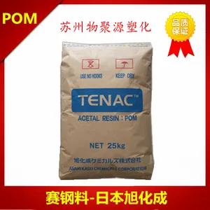 ������POM CF452�ձ��񻯳� ��ǿ�ȣ�̼����ǿ���߸��� ��ĥ�ۼ�ȩ