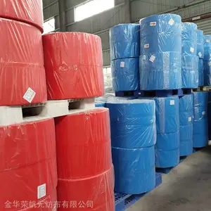 一次性鞋套用无纺布pp纺粘不织布防尘布加厚鞋套布厂家