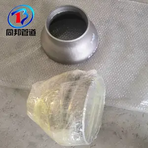 304 316L����ִ�Сͷ DN200 ƫ��ͬ��̼���޷��쾶��