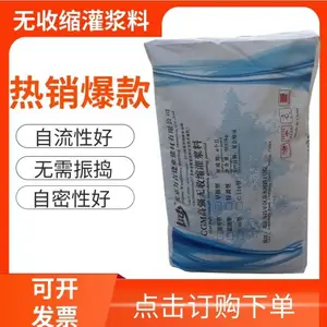 ��ǿ�������ཬ�� �������ཬ�� ���ιཬ�� �����ཬ�ϼ۸�